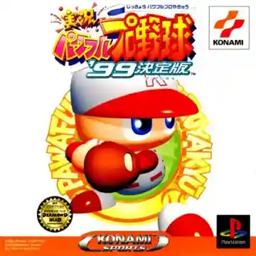 Jikkyou Powerful Pro Yakyuu 99 - Ketteiban (JP)-PlayStation